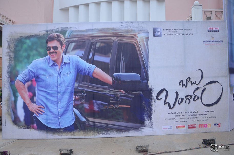 Babu-Bangaram-Movie-Audio-Launch